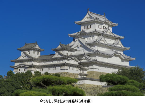 姫路城