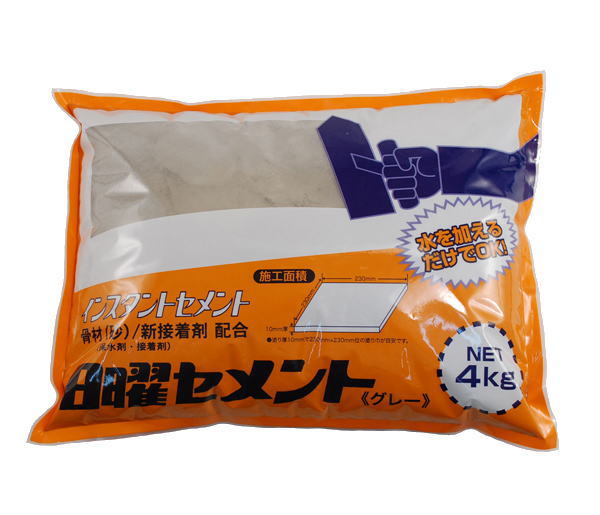 日曜セメント4kg グレー