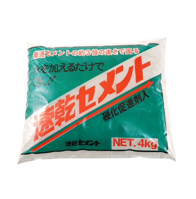 速乾セメント　4kg