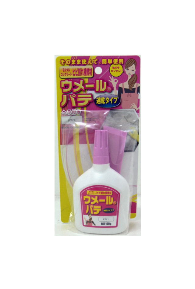 ウメールパテ 速乾タイプ ホワイト 100g
