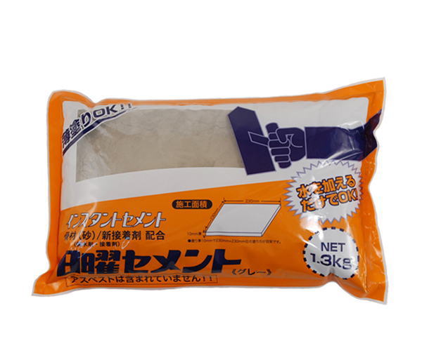 日曜セメント1.3kg グレー