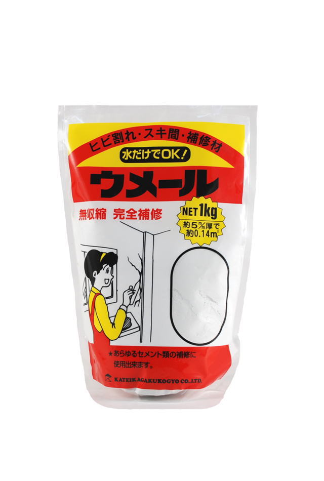 ウメール　1kg　ホワイト
